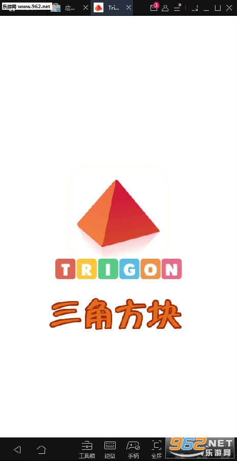 ���Ƿ��鰲׿��