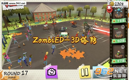 ZombiED-3D��������