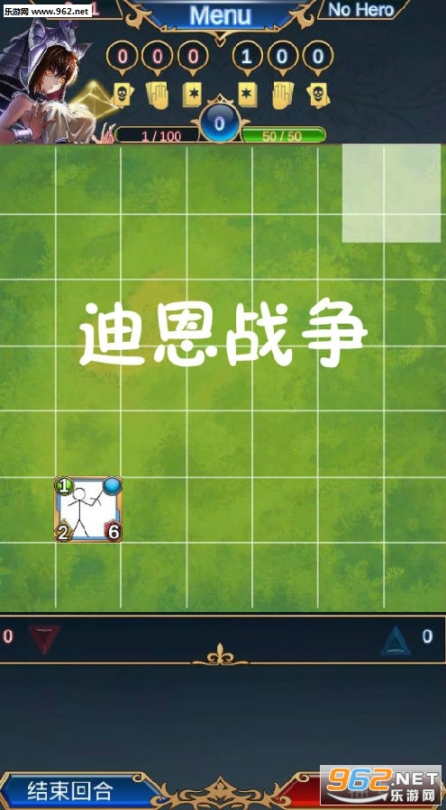 �϶�ս���ٷ���