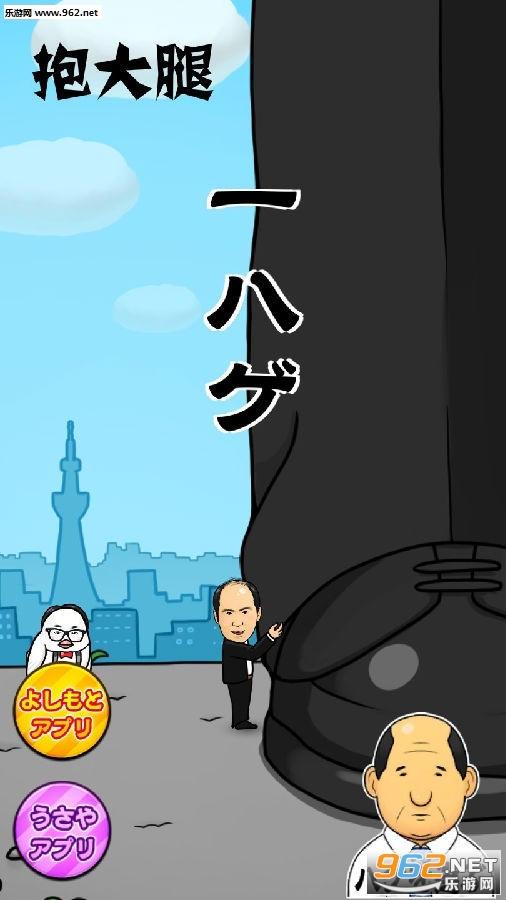 �����ȹٷ���