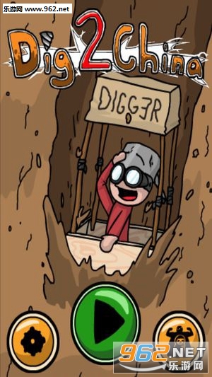 Dig to China游戏 Dig to China游戏