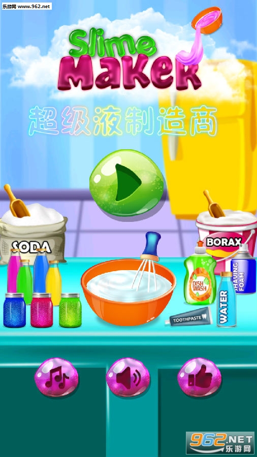 ����ճҺ�����̰�׿��