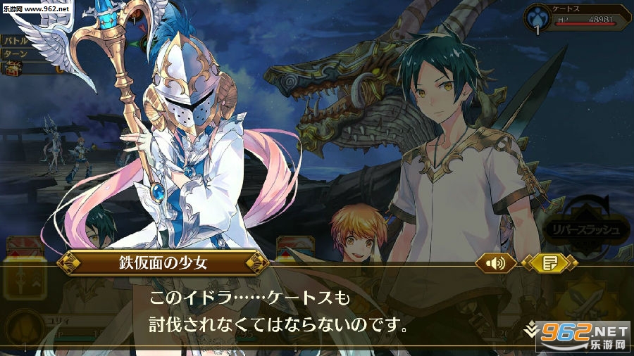 IDOLA梦幻之星传说安卓版 IDOLA梦幻之星传说安卓版