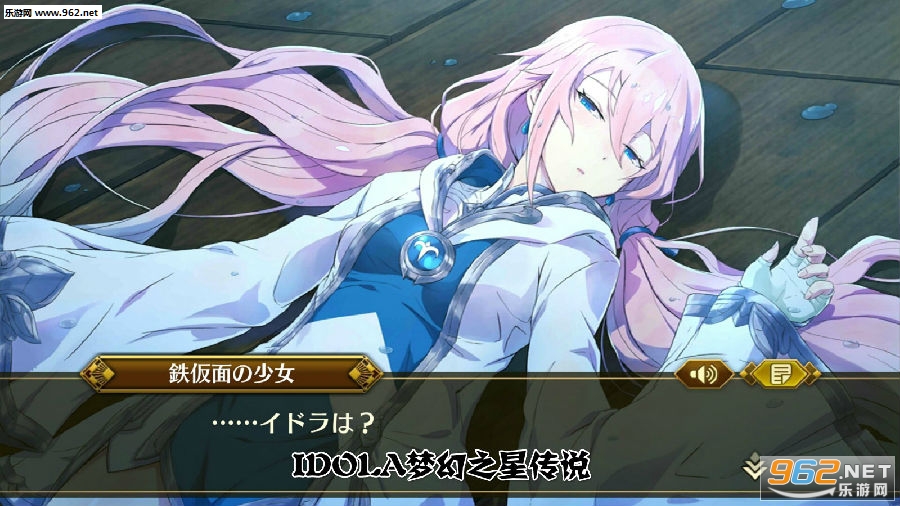 IDOLA梦幻之星传说安卓版 IDOLA梦幻之星传说安卓版