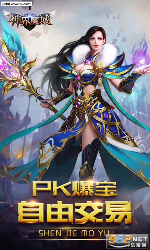 ���ħ��ٷ���