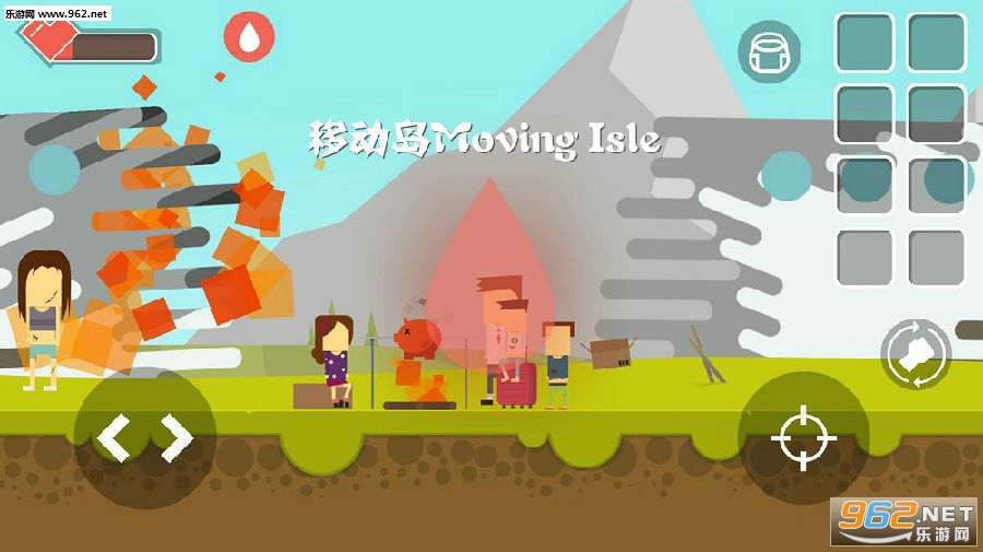 �ƶ���Moving Isle������
