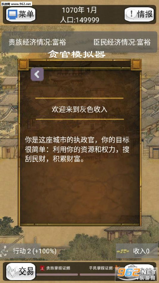 ̰��ģ������׿��