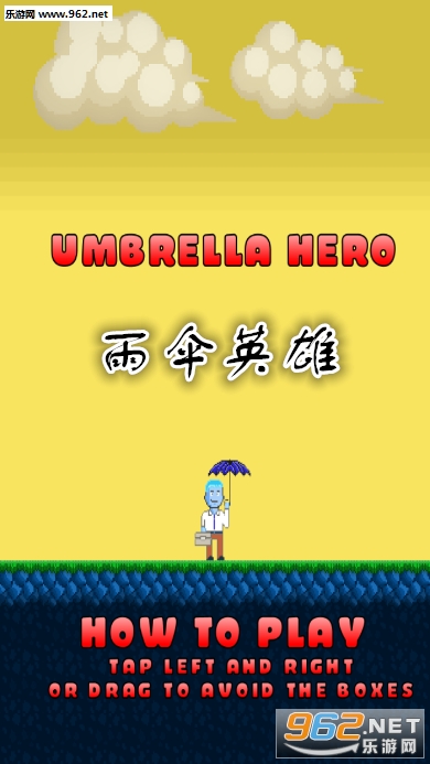 ��ɡӢ����Ϸ
