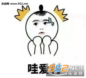 你不用担心我们合不合适我百搭表情包
