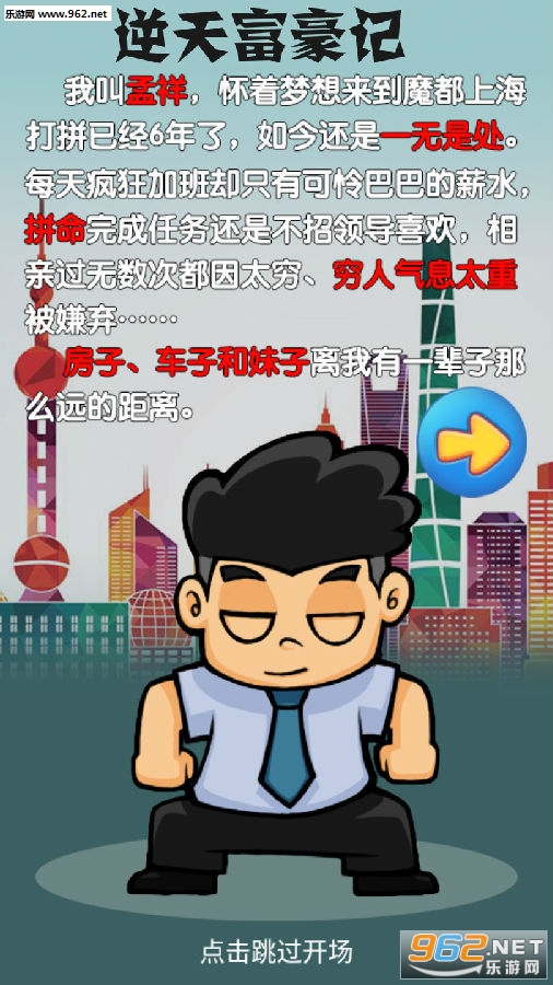 ���츻���ǰ�׿��