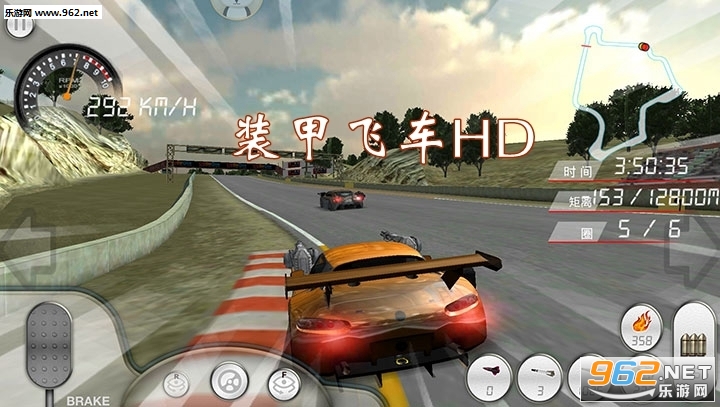 װ�׷ɳ�HD�ٷ���