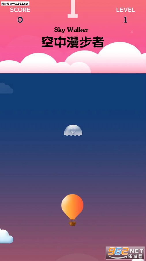 Sky Walker���������߰�׿��