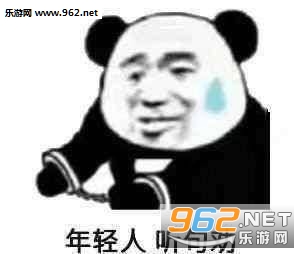 �����������Ƥ�����ͼƬ