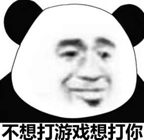 ��ͷɥ�������