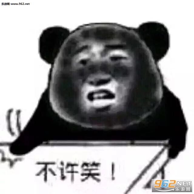 ��ͷɥ�������