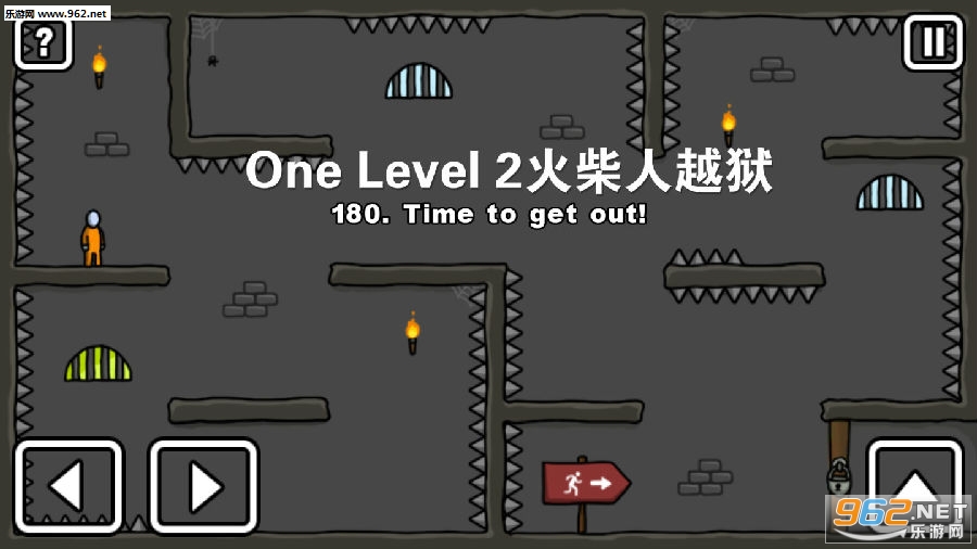 One Level 2�����Խ����׿��