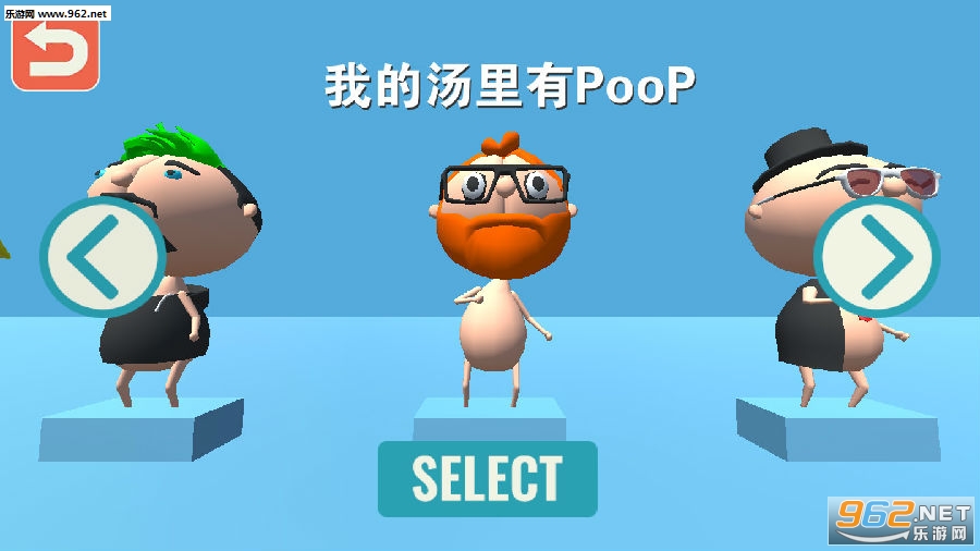 �ҵ�������PooP��׿��