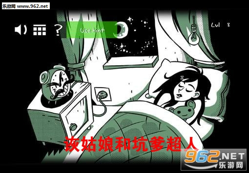 ڶ����Ϳӵ����˰�׿��