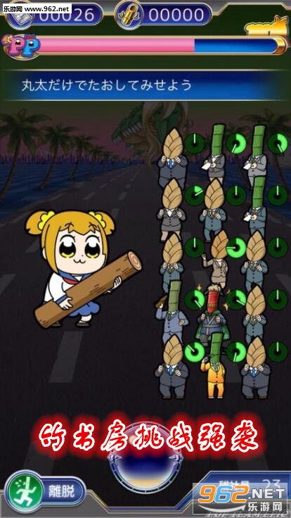 ���鷿��սǿϮ�ٷ���