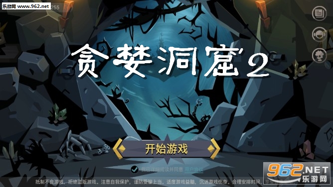 ̰������2���¹����