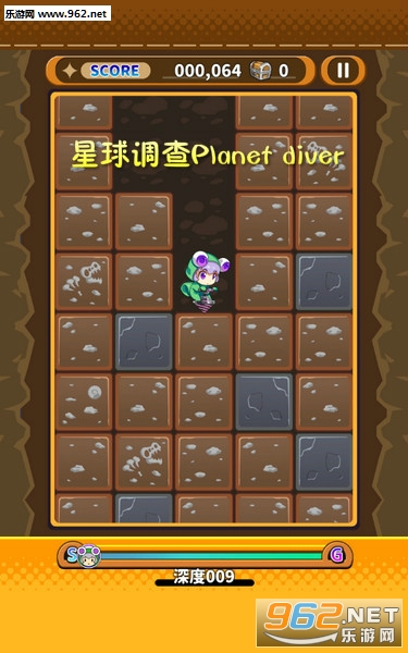 �������Planet diver��׿��