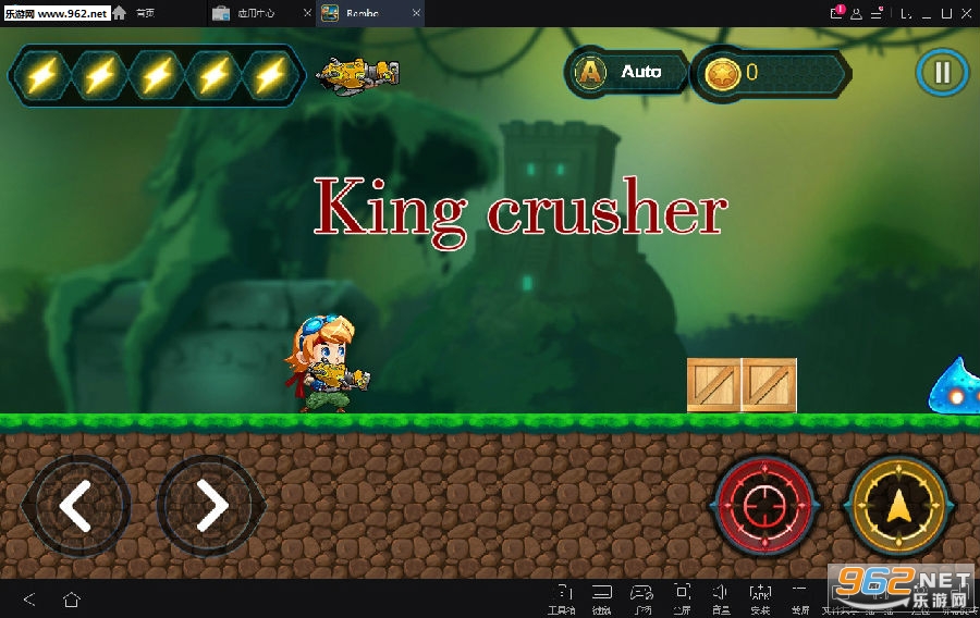 King crusher安卓版 King crusher安卓版