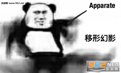 熊猫头哈利波特系列表情包