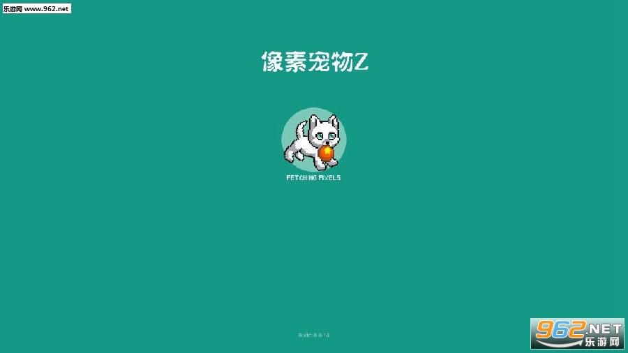 像素宠物Z官方版 像素宠物Z官方版