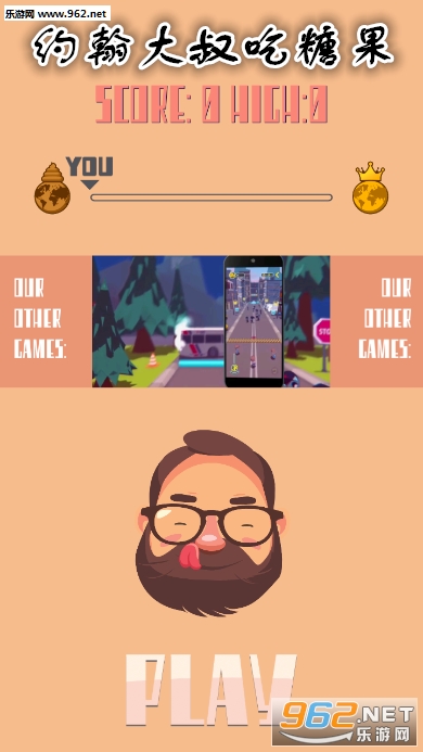 Լ��������ǹ���Ϸ�ٷ���