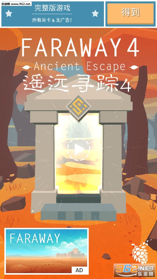 ңԶѰ��4��׿��