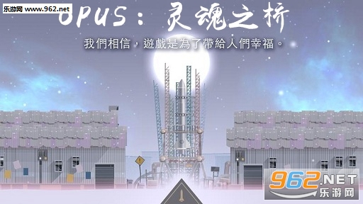 OPUS�����֮�Ű�׿��