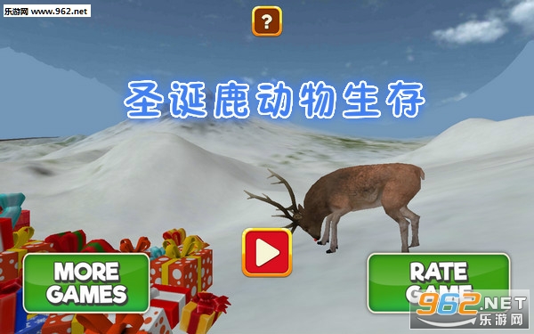 ʥ��¹�������氲׿��