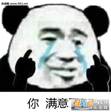 �Բ������ǹ��������