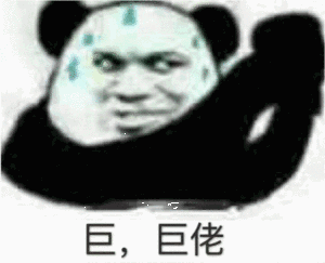 ��̸�����˴�ҿ�ȰȰ�ұ����ͼƬ