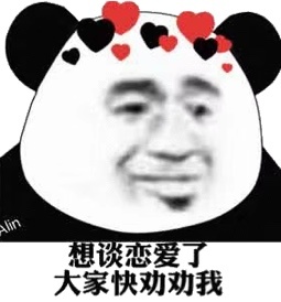 ��̸�����˴�ҿ�ȰȰ�ұ����ͼƬ