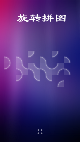 ��תƴͼ��׿��
