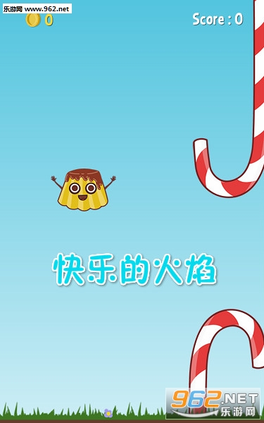 快乐的火焰安卓版 快乐的火焰安卓版