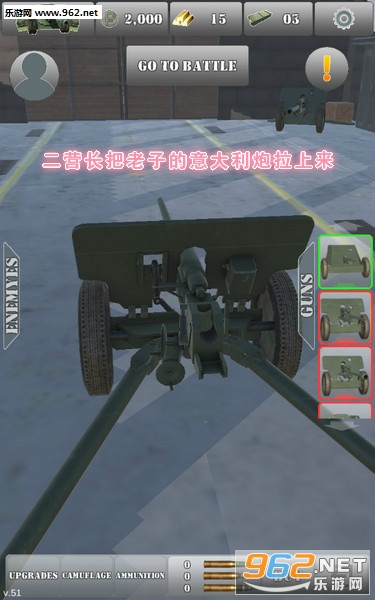 ��Ӫ�������ӵ���������������ٷ���