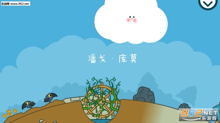�˸ꡤ��Ī��׿��