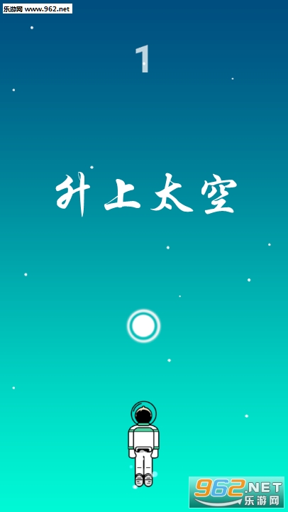 ����̫�հ�׿��
