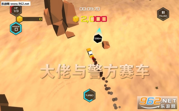 �����뾯��������׿��