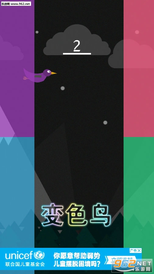 ��ɫ��׿��