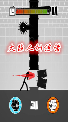 �����ѵ��Ӫ��Ϸ