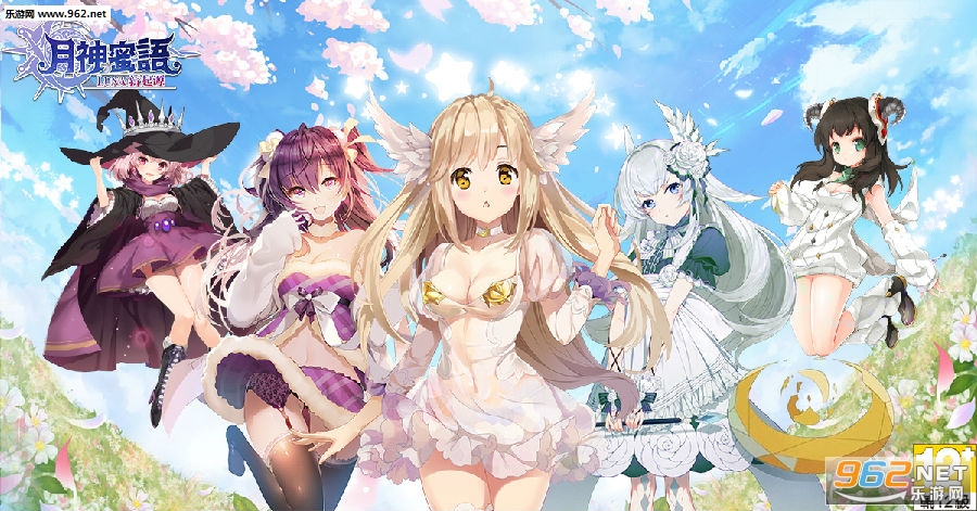 Luna����Դ��������ٷ���
