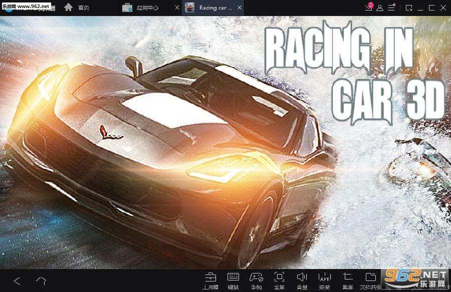 Racing car for 3D��׿��
