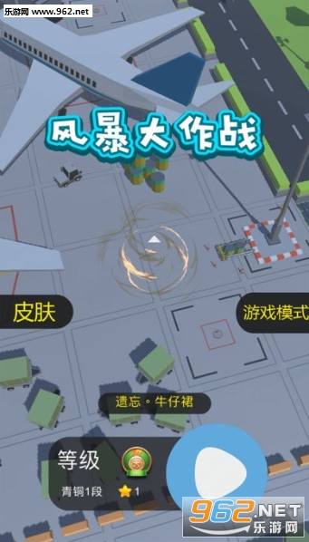 �籩����ս�ٷ���