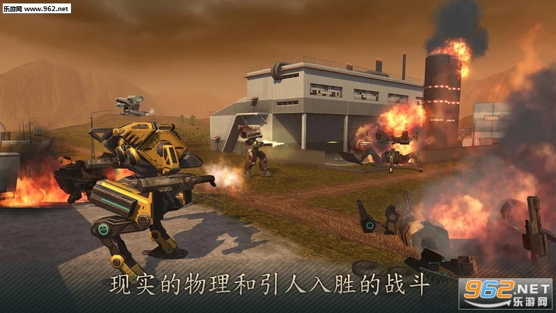 战争机器人世界安卓版 战争机器人世界安卓版