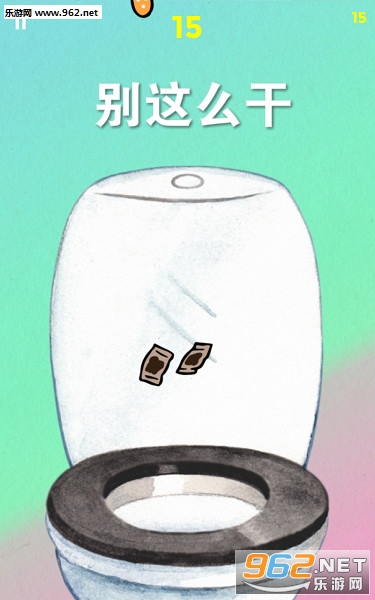 ����ô�ɰ�׿��