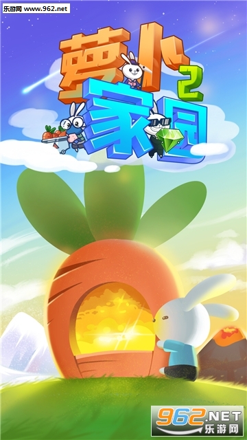 �ܲ���԰2���ΰ�׿��
