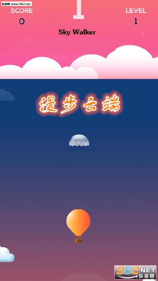 �����ƶ���Ϸ